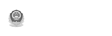 內(nèi)蒙古自治區(qū)監(jiān)獄管理局